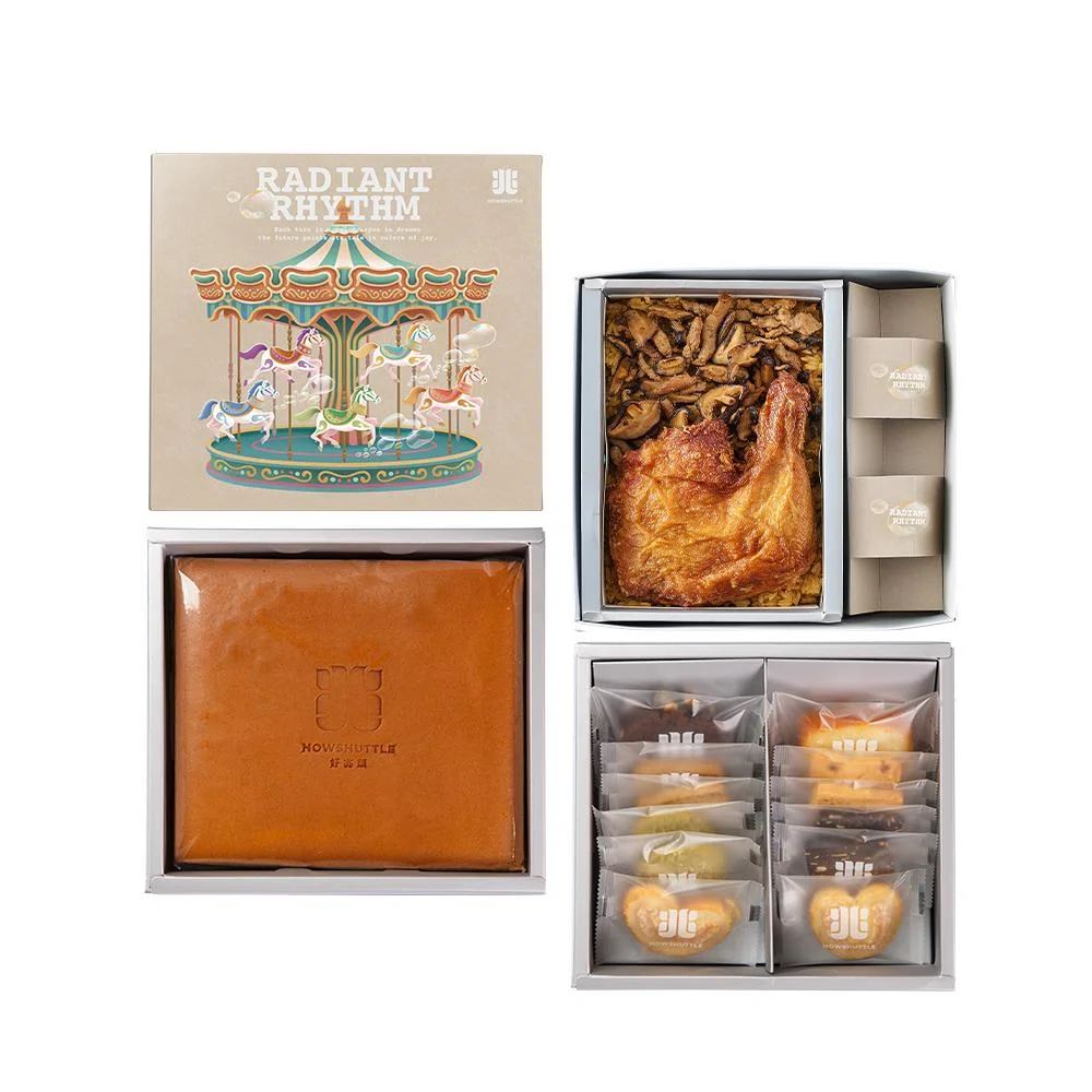 樂園‧旋轉木馬禮盒 三層(12/16兩)-HOR03Q12