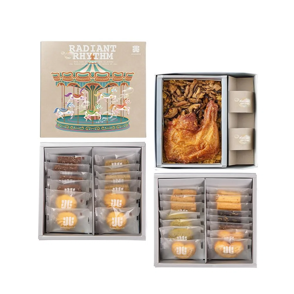 樂園‧旋轉木馬禮盒 三層(12/16兩)-HOR03R12