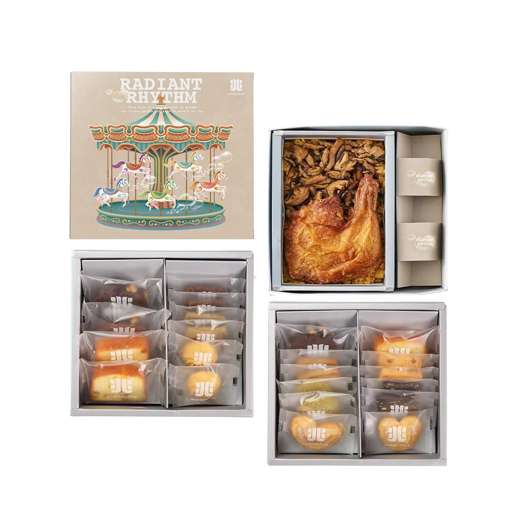 樂園‧旋轉木馬禮盒 三層(12/16兩)-HOR03S12