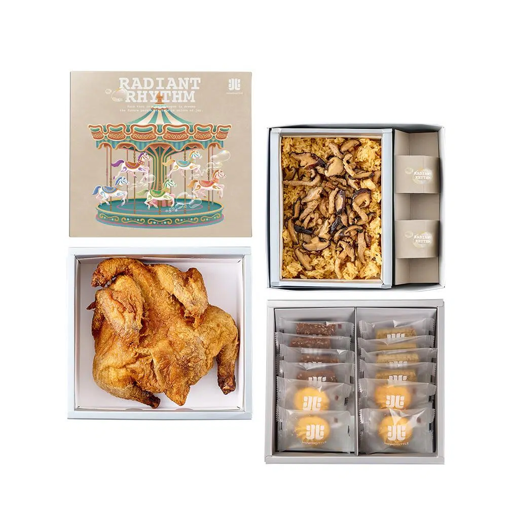 樂園‧旋轉木馬禮盒 三層(12/16兩)-HOR03V12