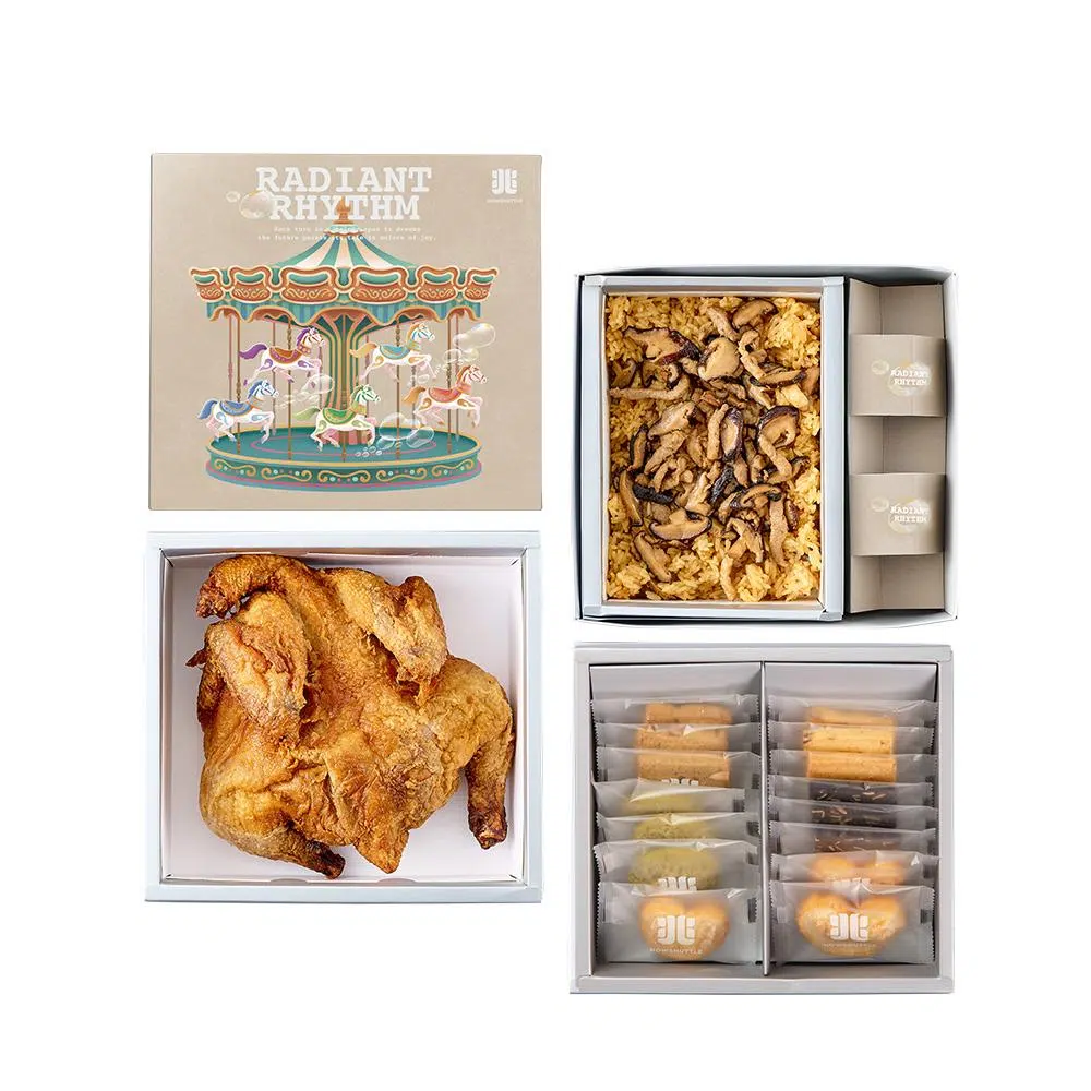 樂園‧旋轉木馬禮盒 三層(12/16兩)-HOR03W12