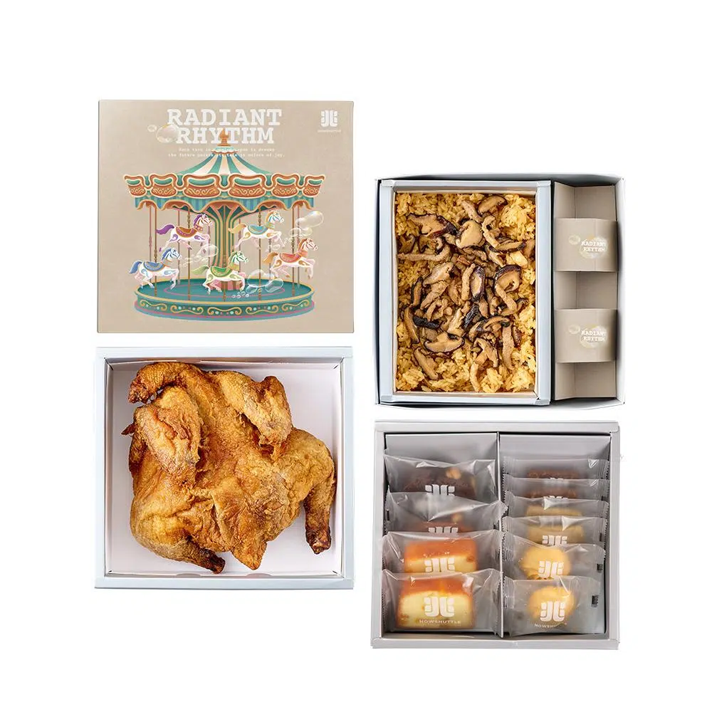 樂園‧旋轉木馬禮盒 三層(12/16兩)-HOR03X12