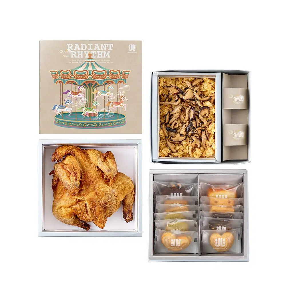 樂園‧旋轉木馬禮盒 三層(12/16兩)-HOR03Y12