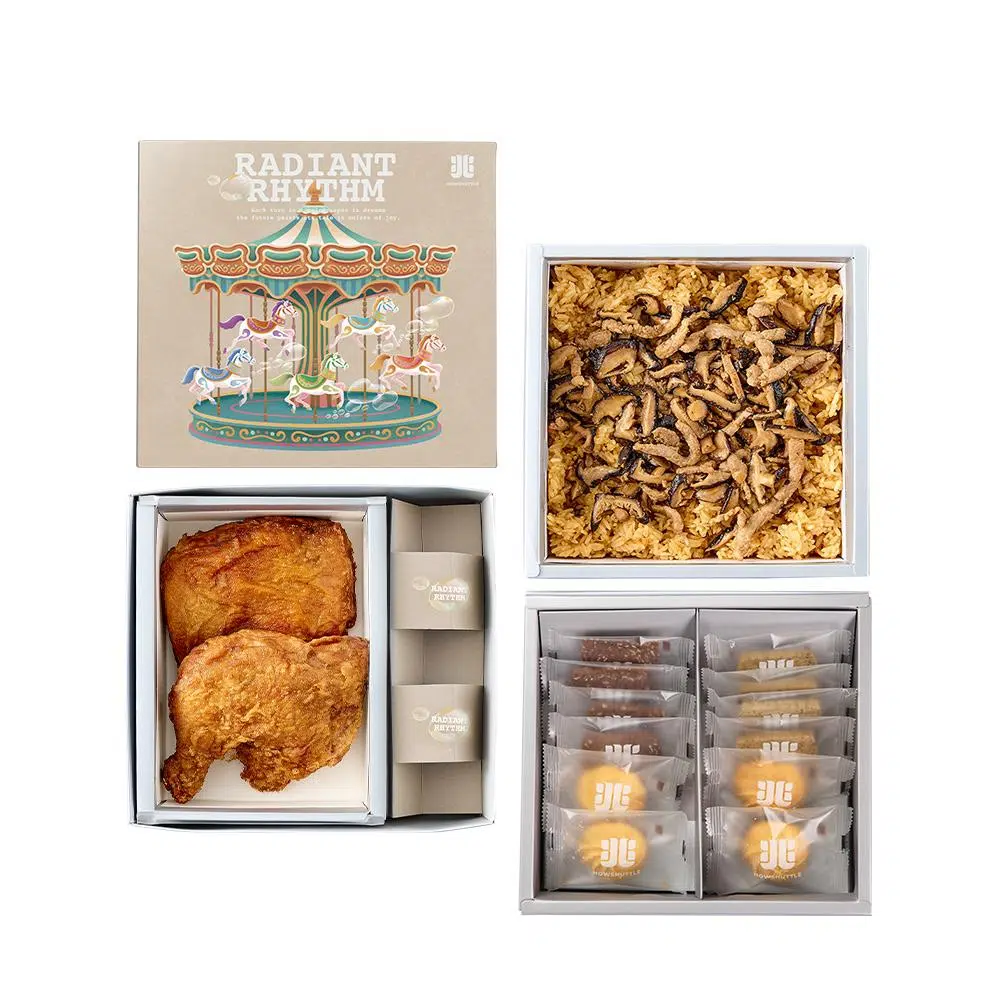 樂園‧旋轉木馬禮盒 三層(20兩)-HOAA0320