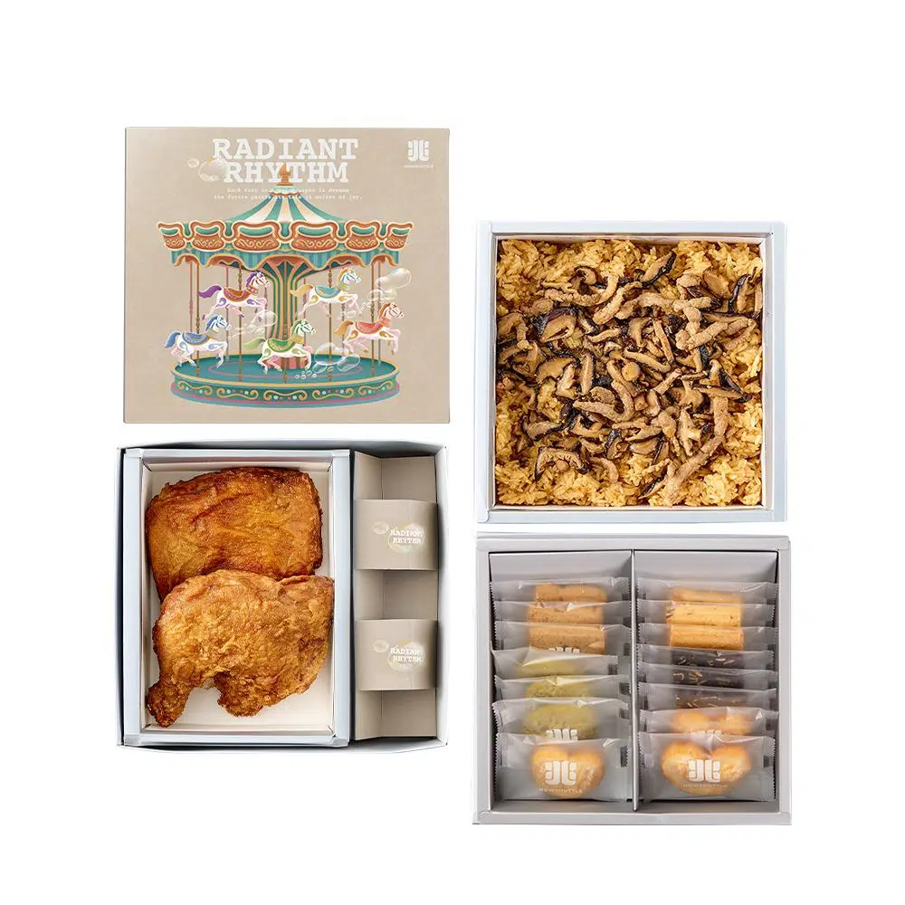 樂園‧旋轉木馬禮盒 三層(20兩)-HOBB0320