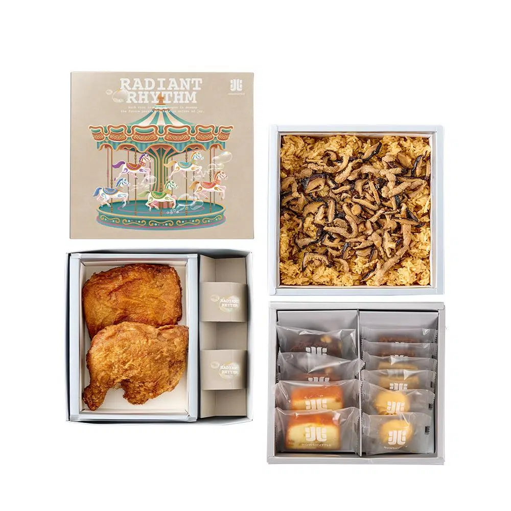 樂園‧旋轉木馬禮盒 三層(20兩)-HOCC0320