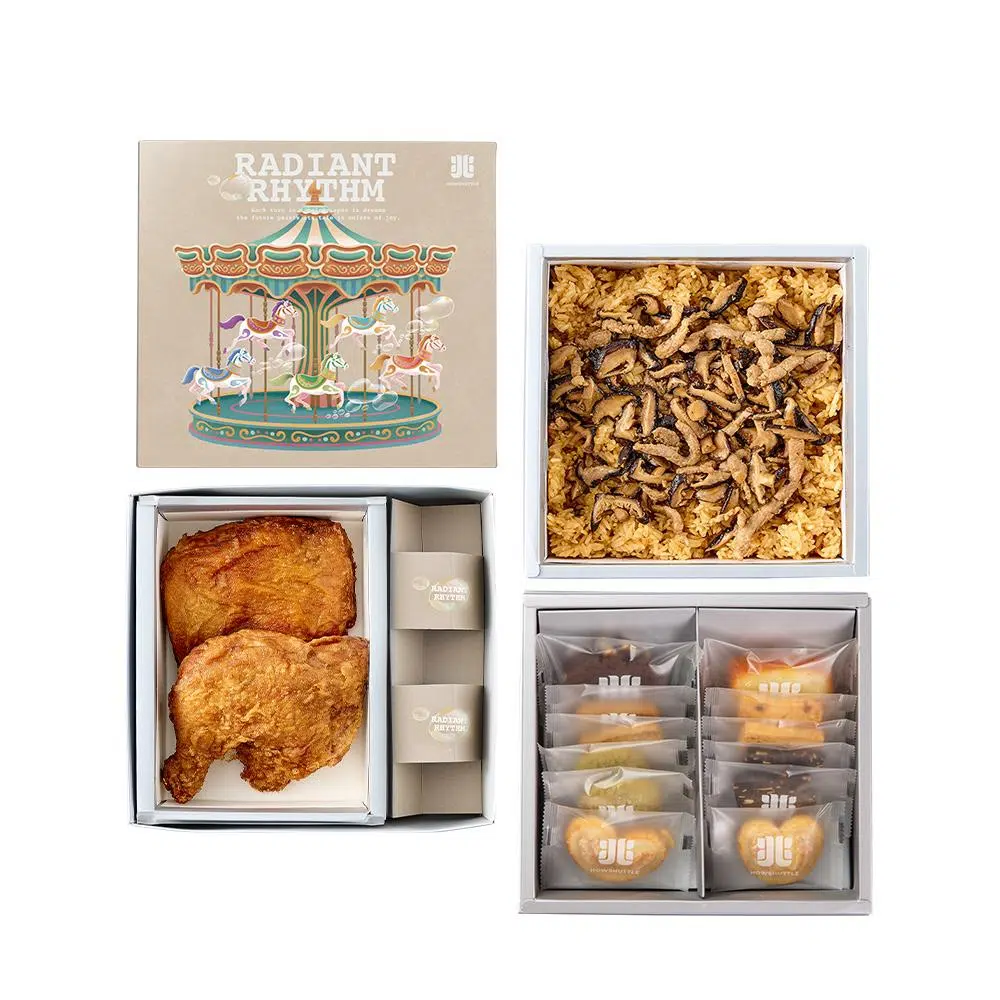 樂園‧旋轉木馬禮盒 三層(20兩)-HODD0320