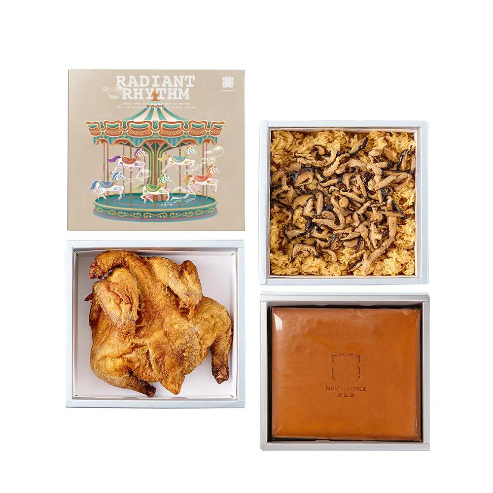 樂園‧旋轉木馬禮盒 三層(20兩)-HOEE0320