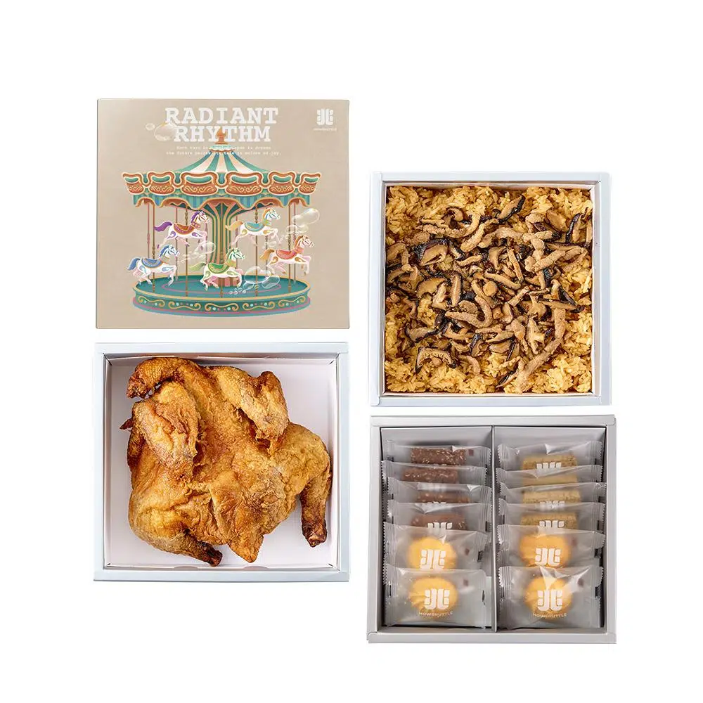 樂園‧旋轉木馬禮盒 三層(20兩)-HOFF0320