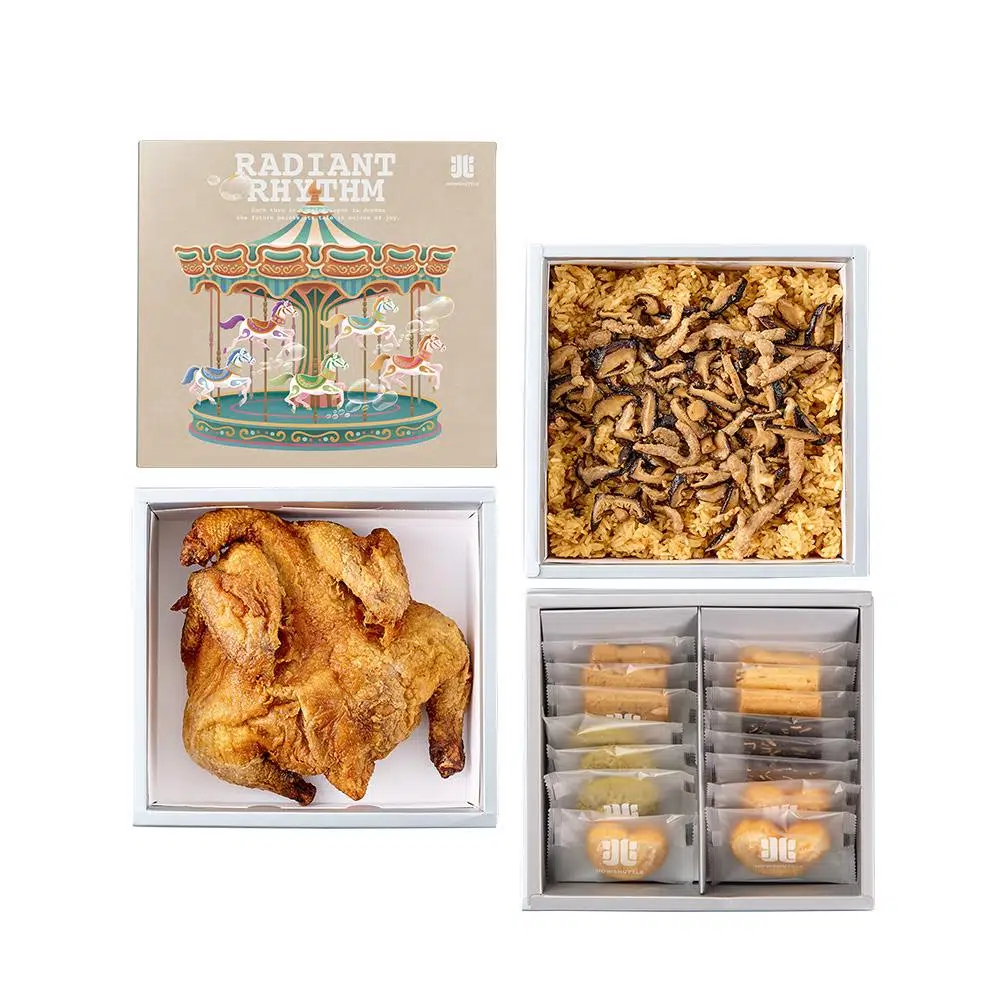 樂園‧旋轉木馬禮盒 三層(20兩)-HOGG0320