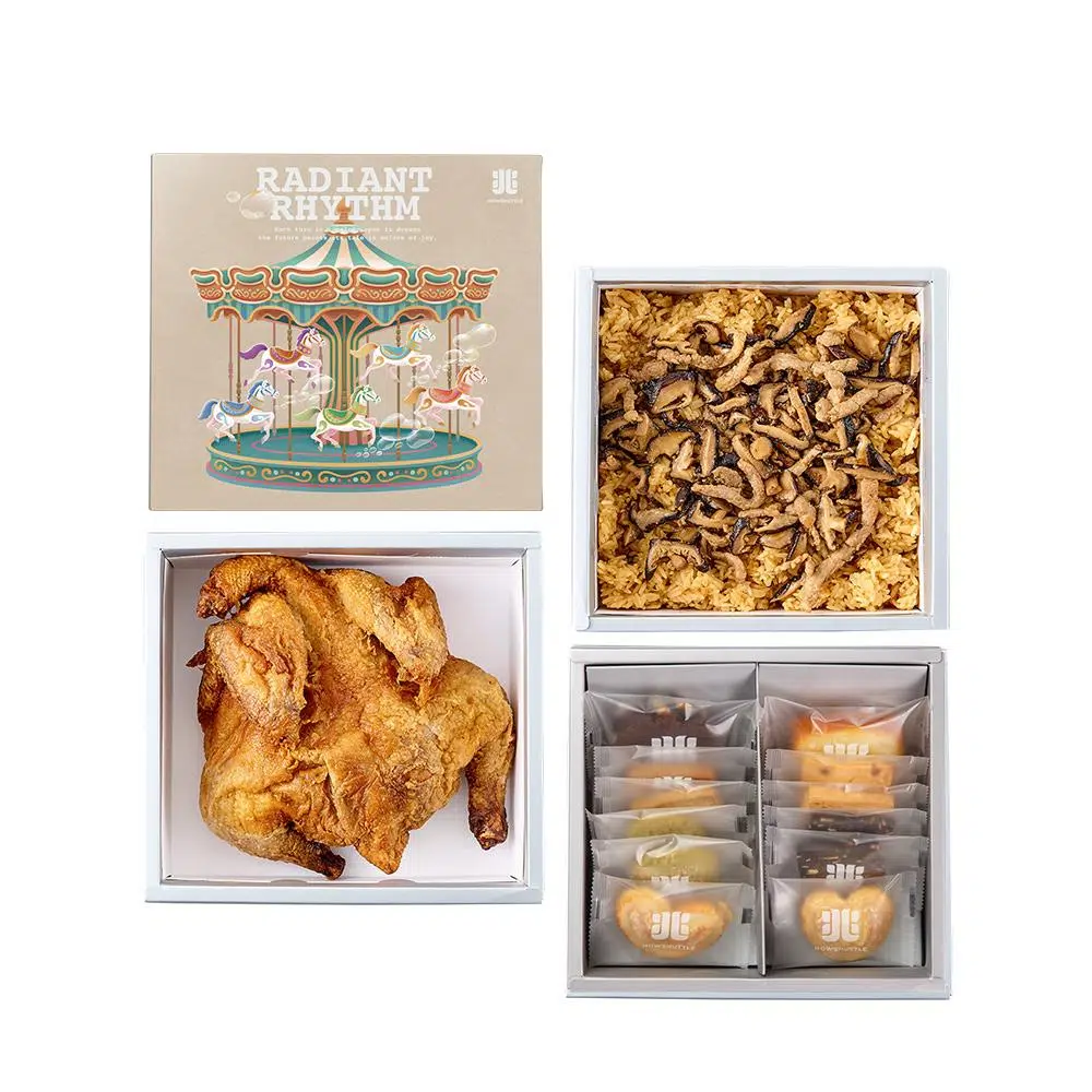 樂園‧旋轉木馬禮盒 三層(20兩)-HOII0320