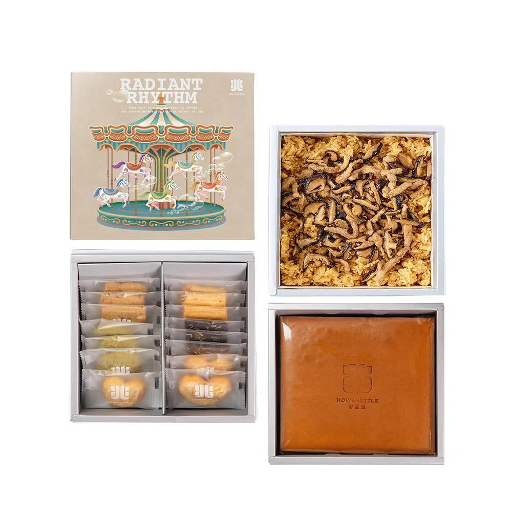 樂園‧旋轉木馬禮盒 三層(20兩)-HOKK0320