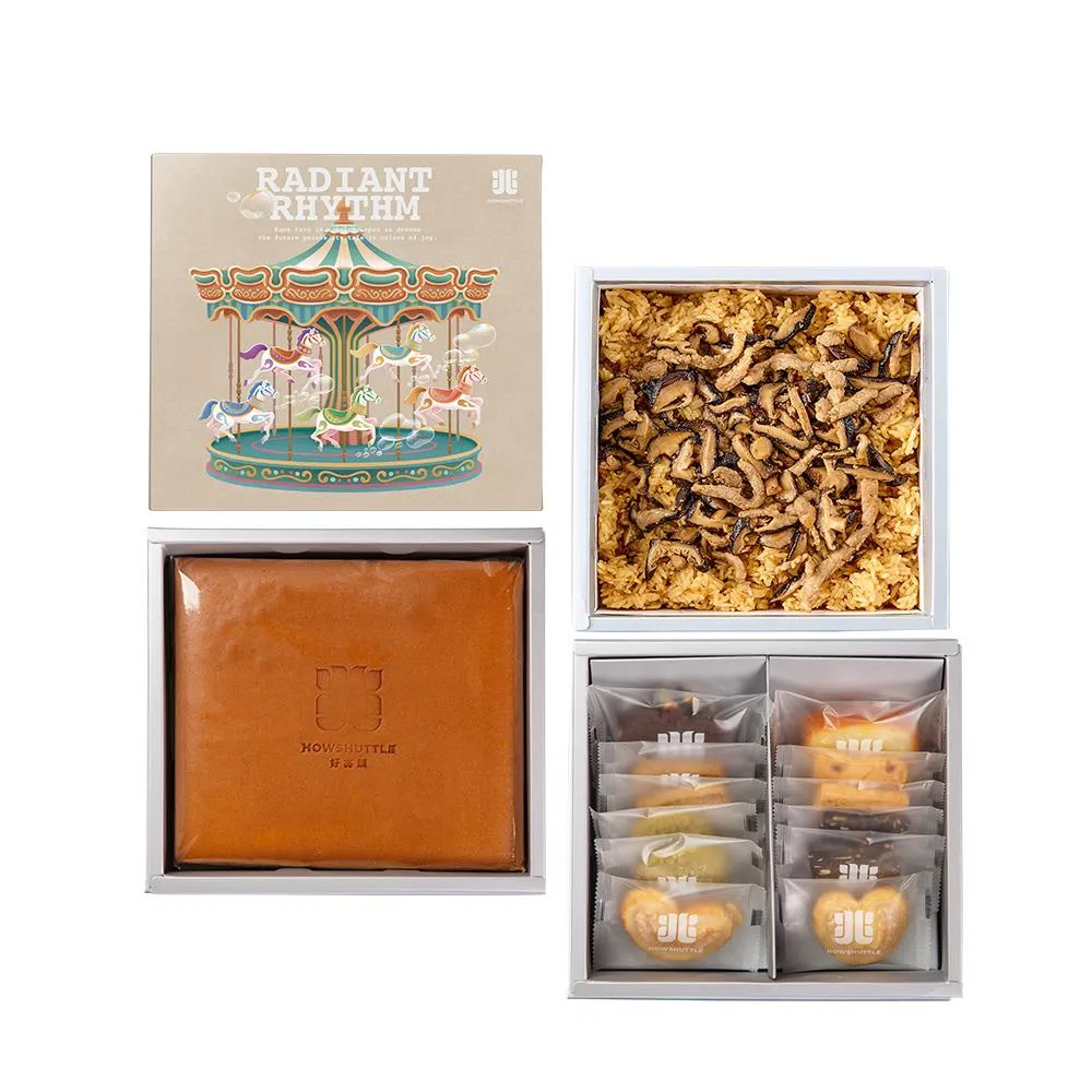 樂園‧旋轉木馬禮盒 三層(20兩)-HOMM0320