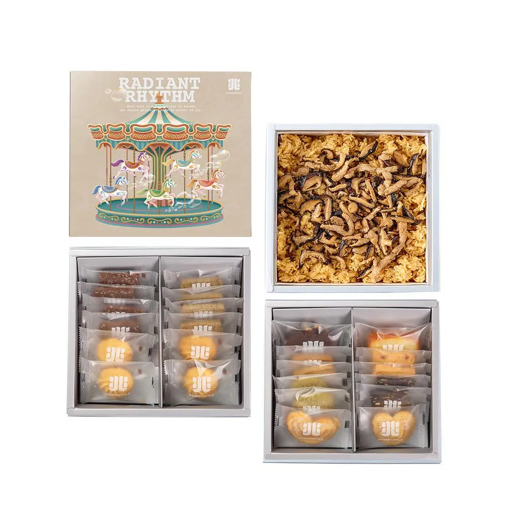 樂園‧旋轉木馬禮盒 三層(20兩)-HOOO0320