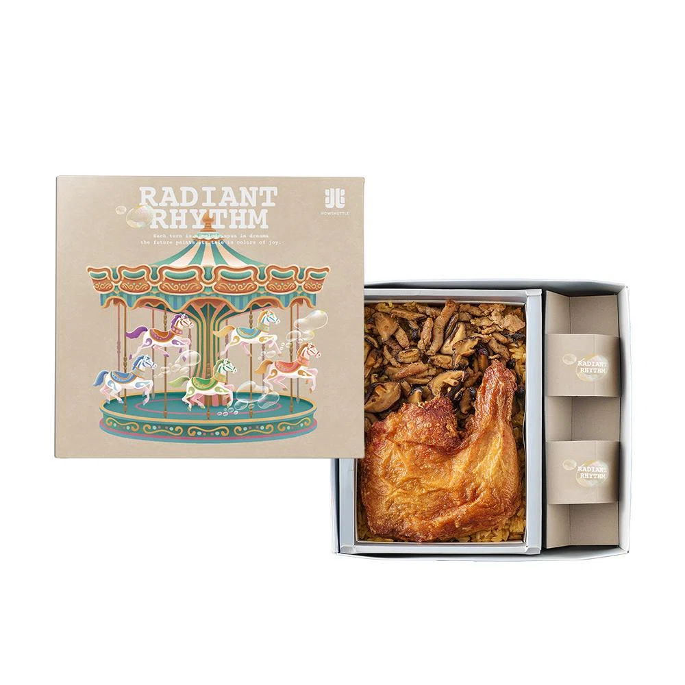 樂園‧旋轉木馬禮盒 單層-HOR0112