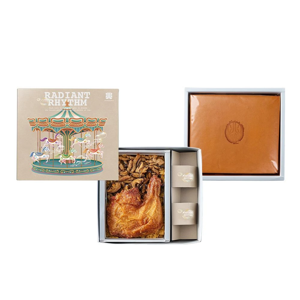 樂園‧旋轉木馬禮盒 雙層