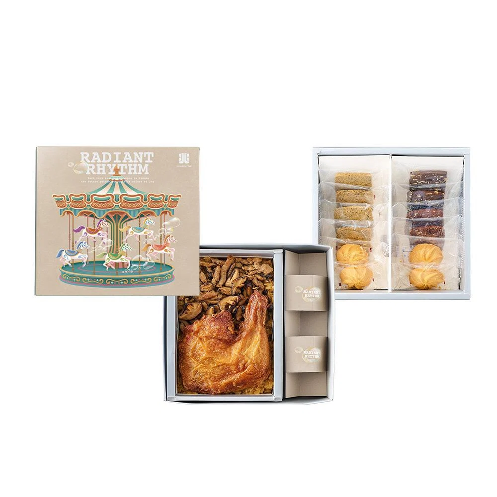 樂園‧旋轉木馬禮盒 雙層-HOR02B12