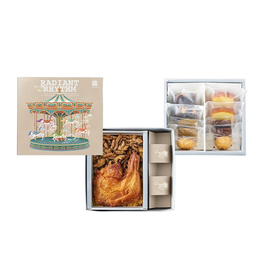 樂園‧旋轉木馬禮盒 雙層-HOR02D12