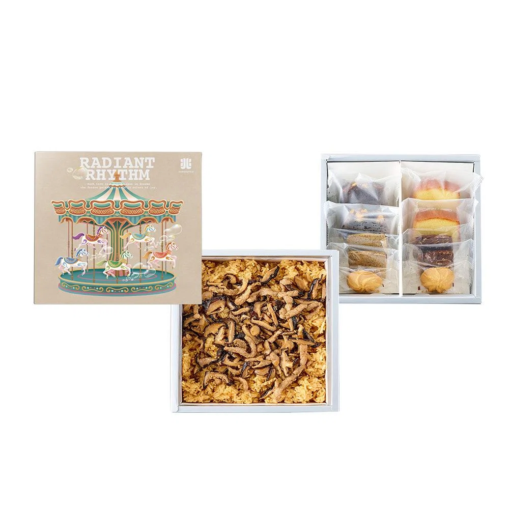 樂園‧旋轉木馬禮盒 雙層-HOR02L20