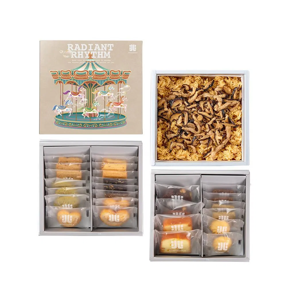 樂園‧旋轉木馬禮盒 三層(20兩)-HOPP0320