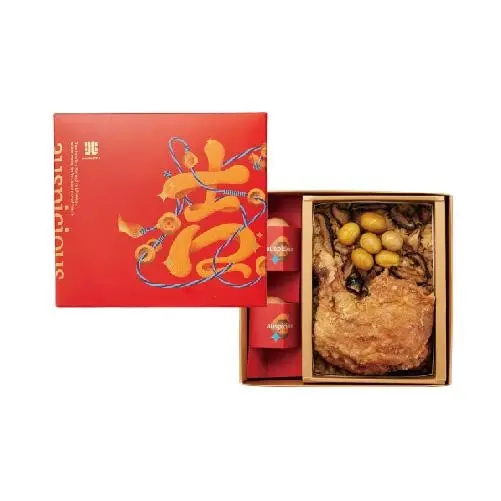 吉兆禮盒 單層(12/16/20兩)-GL01121601