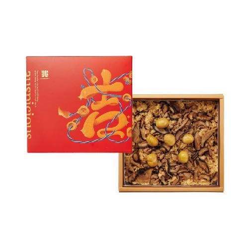 吉兆禮盒 單層(12/16/20兩)-GL0120
