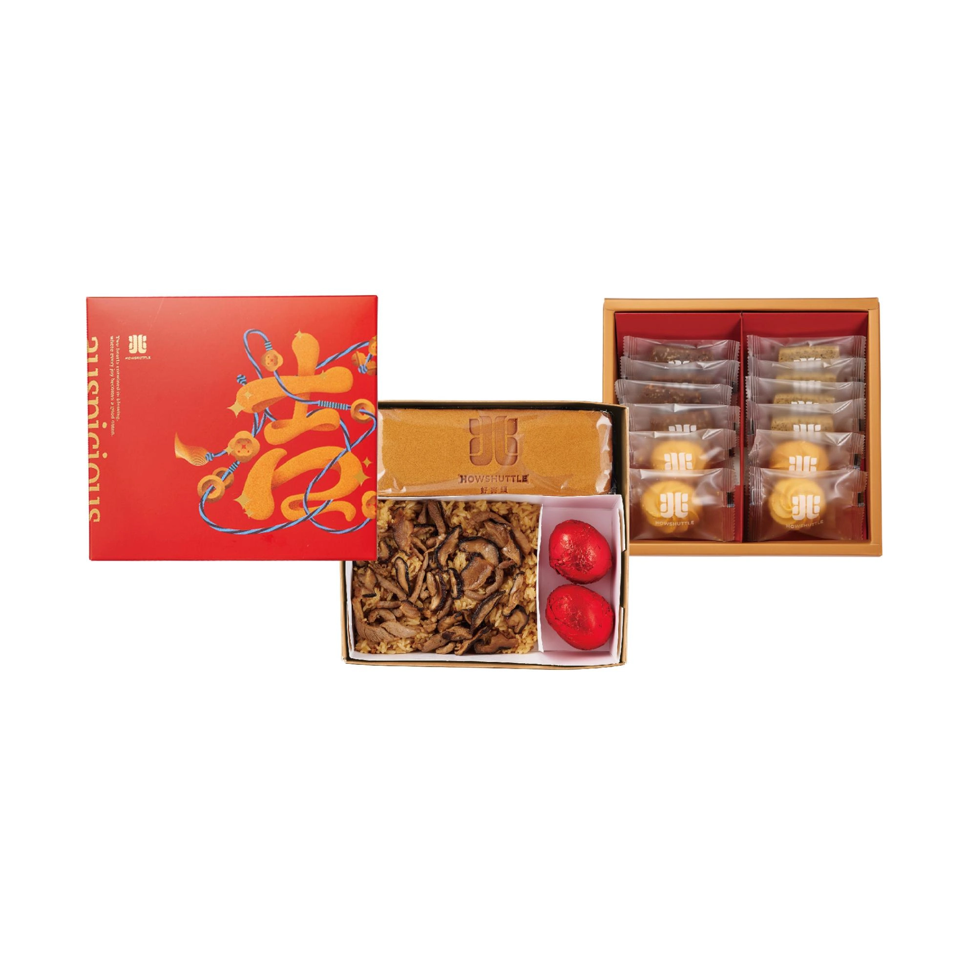 吉兆禮盒 雙層(8兩)-GL0208A