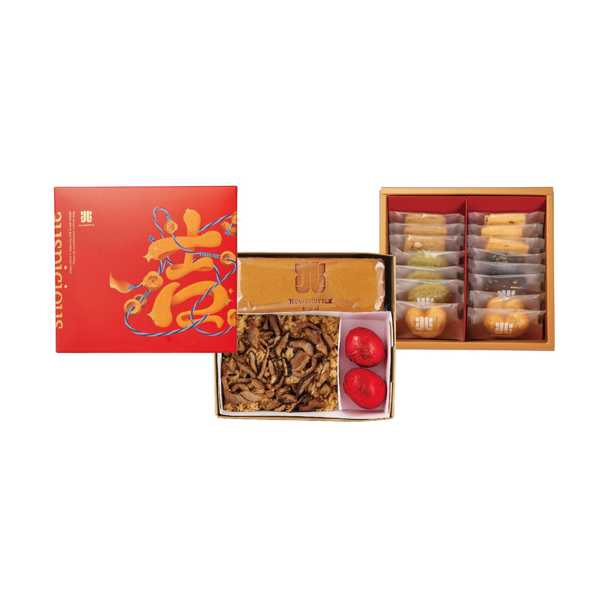 吉兆禮盒 雙層(8兩)-GL0208B
