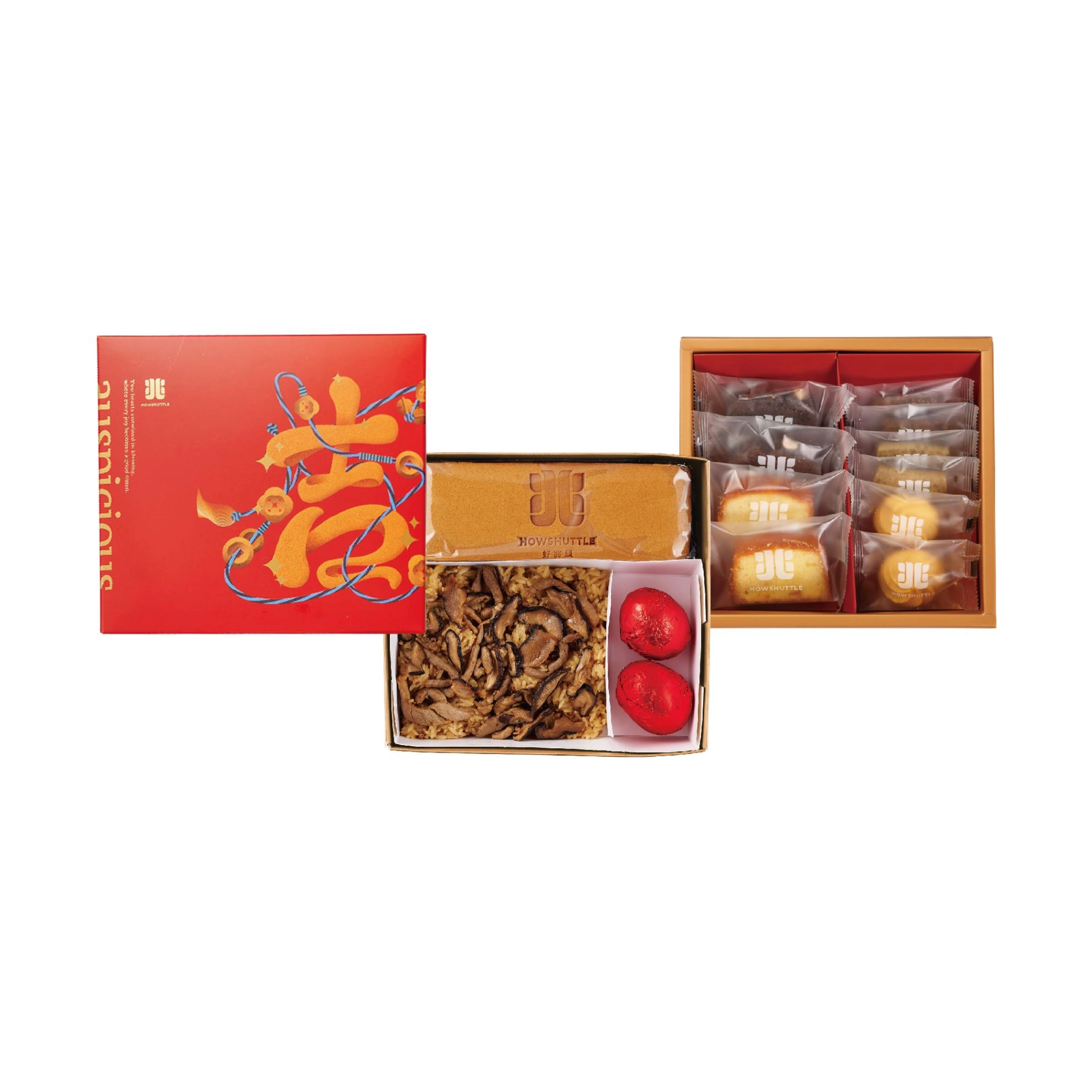 吉兆禮盒 雙層(8兩)-GL0208C