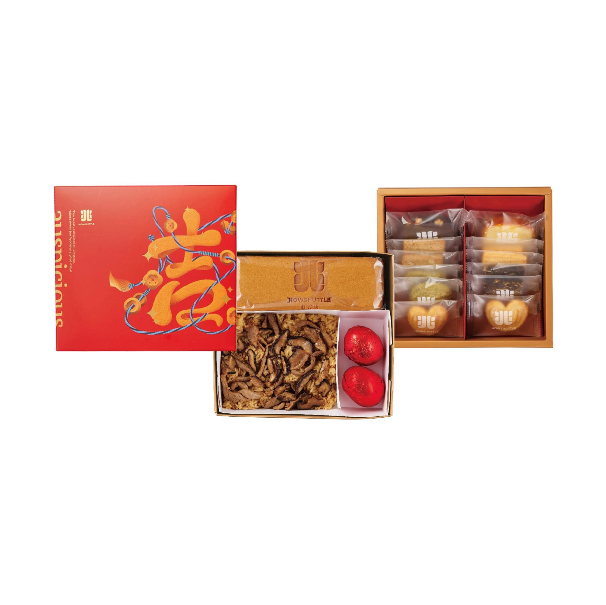 吉兆禮盒 雙層(8兩)-GL0208D