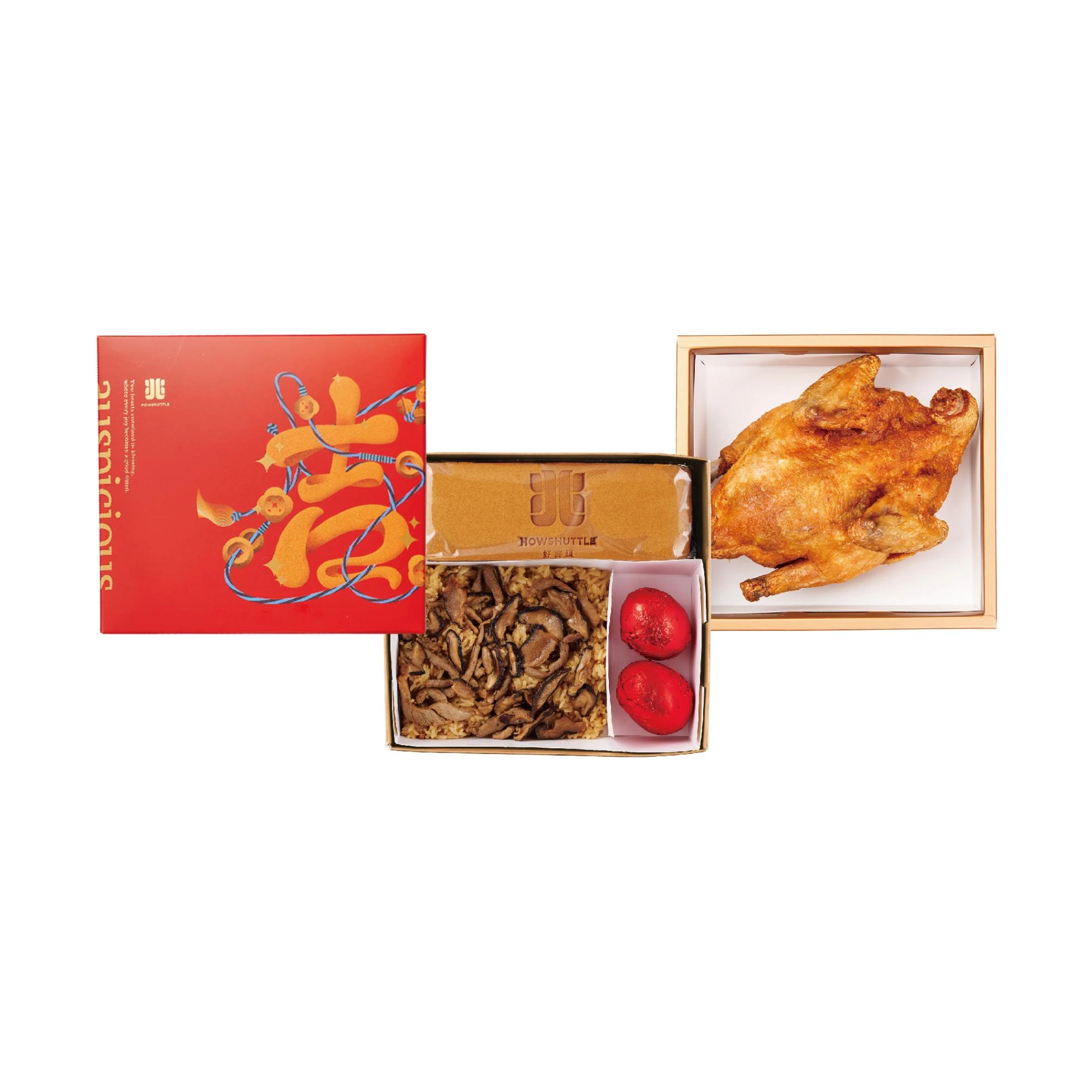 吉兆禮盒 雙層(8兩)-GL0208E