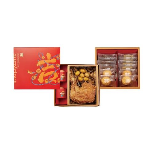 吉兆禮盒 雙層(12/16兩)-GL0112B