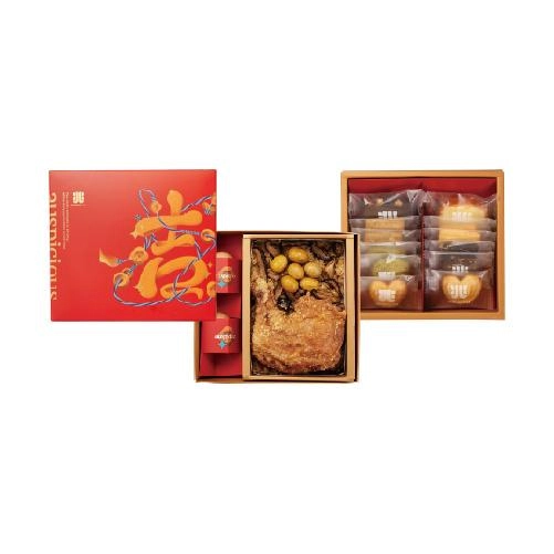 吉兆禮盒 雙層(12/16兩)-GL0112E