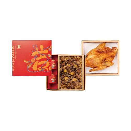 吉兆禮盒 雙層(12/16兩)-GL0112F