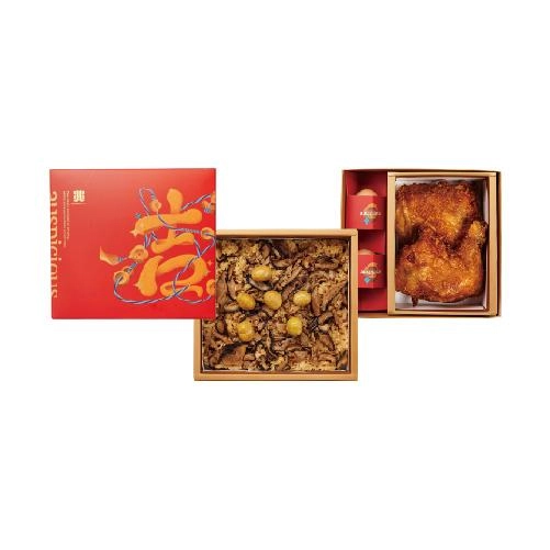 吉兆禮盒 雙層(20兩)-GL0220G
