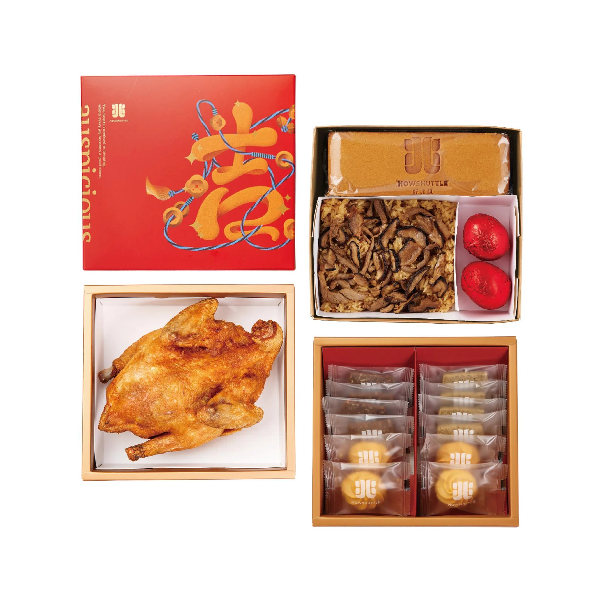 吉兆禮盒 三層(8兩)-GL0308F