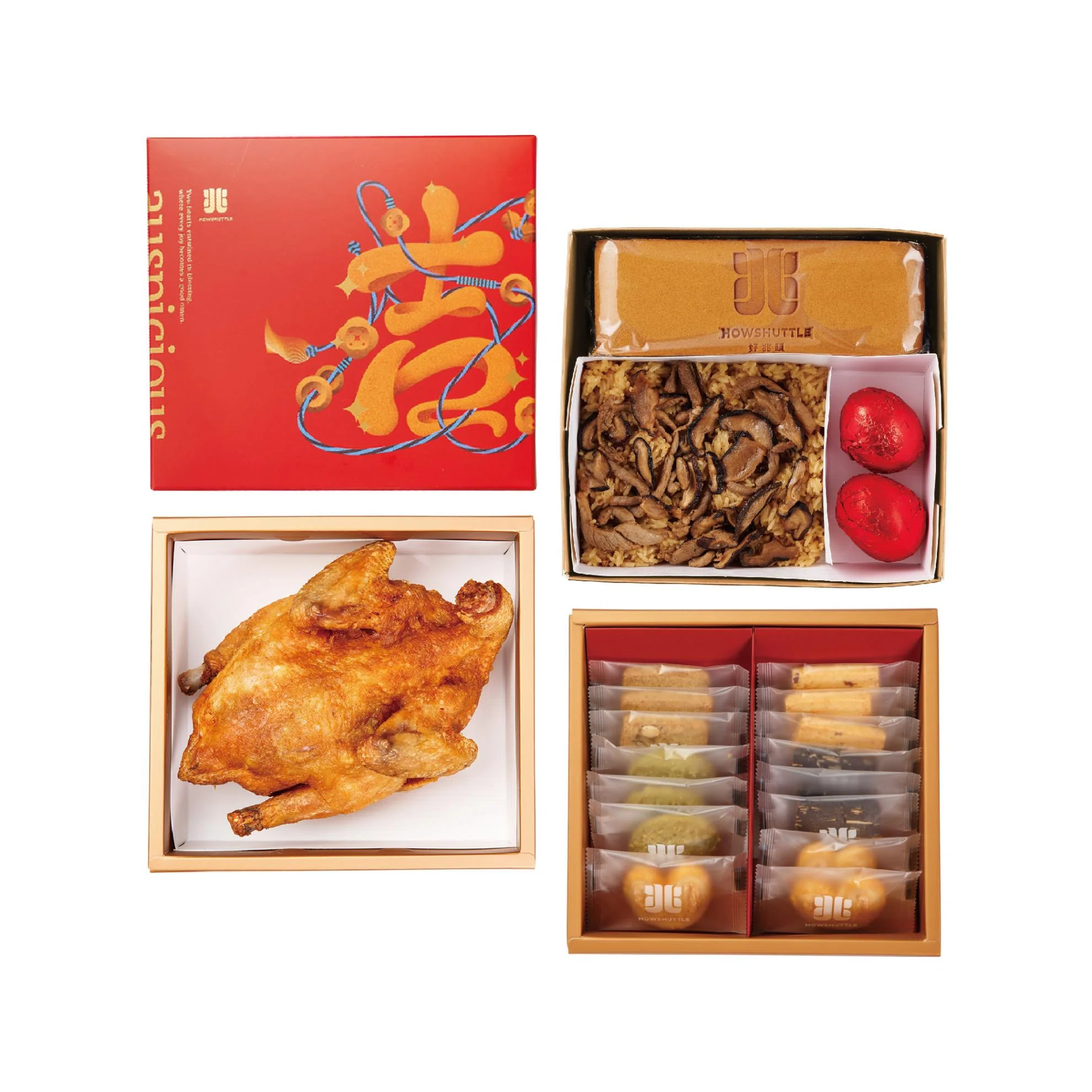 吉兆禮盒 三層(8兩)-GL0308G