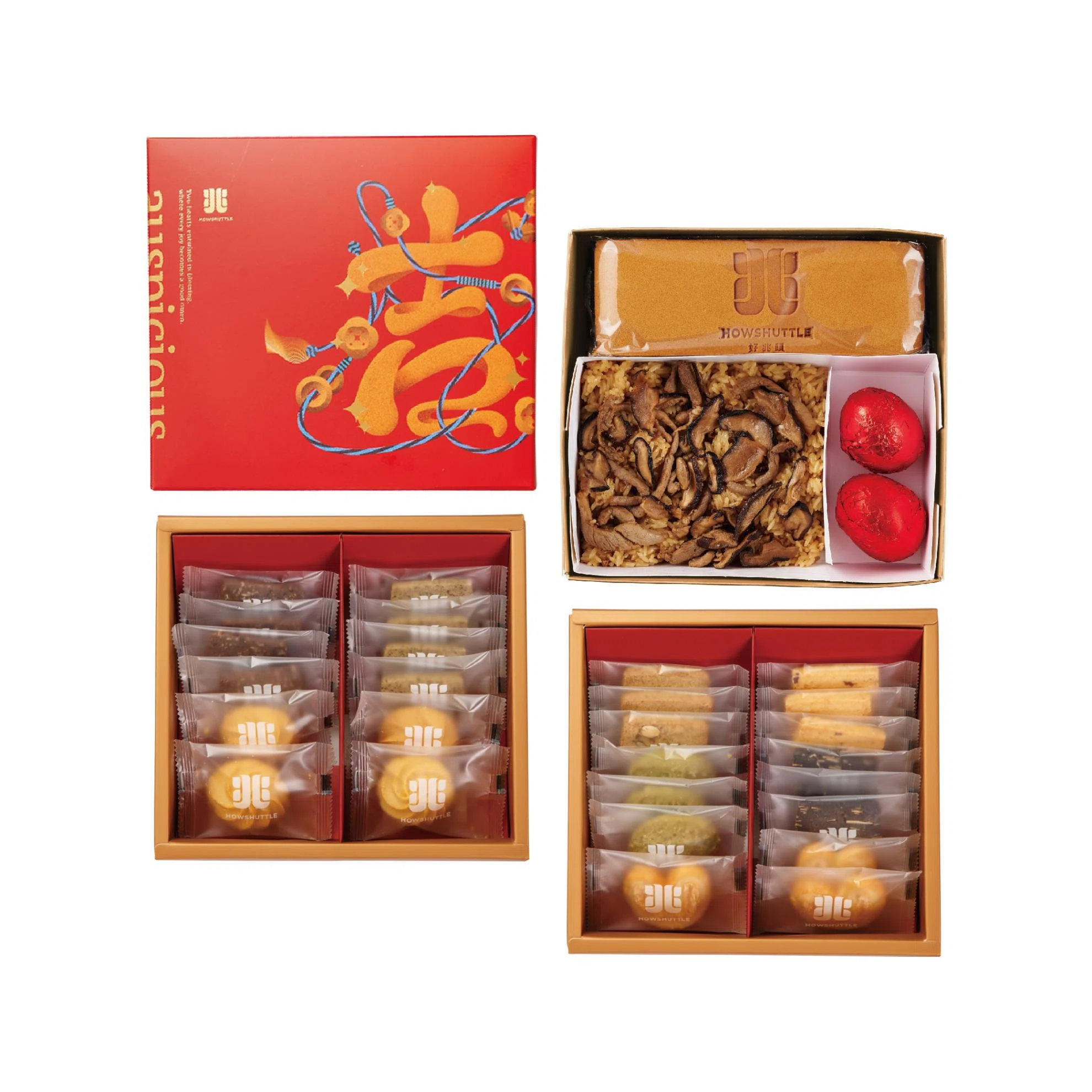 吉兆禮盒 三層(8兩)-GL0308J
