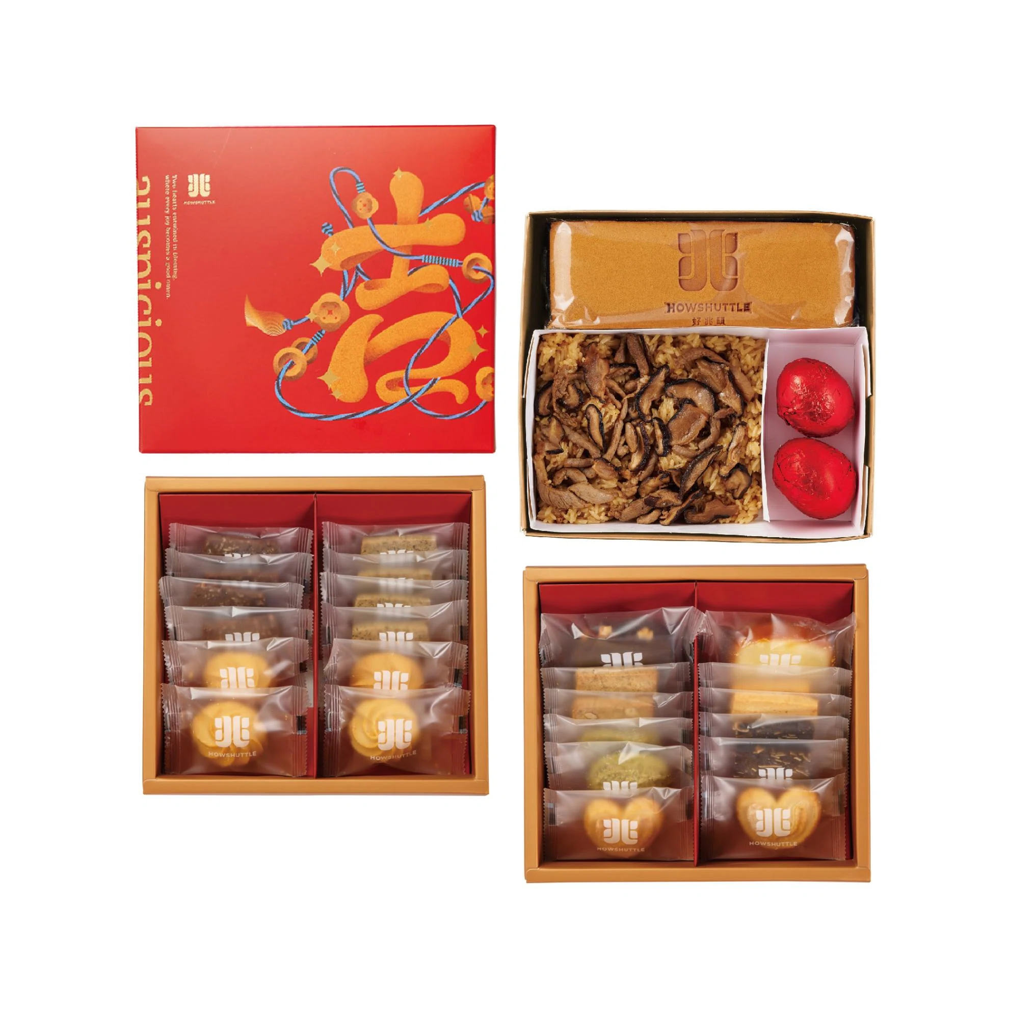 吉兆禮盒 三層(8兩)-GL0308K