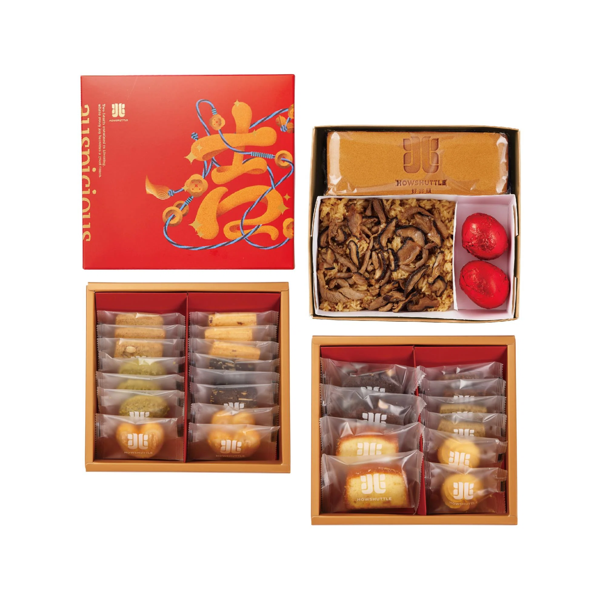 吉兆禮盒 三層(8兩)-GL0308L