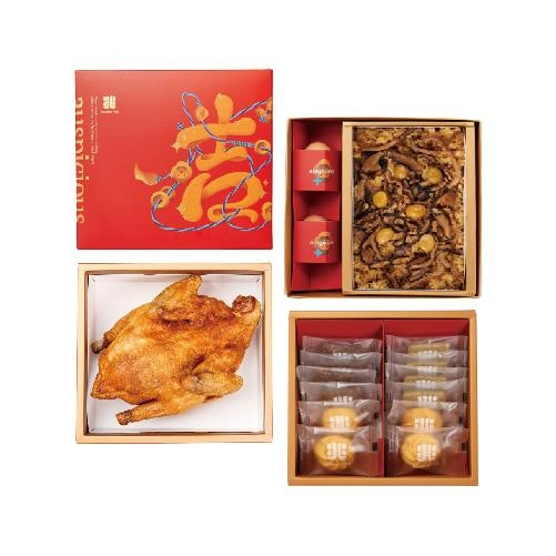 吉兆禮盒 三層(12/16兩)-GL0312V