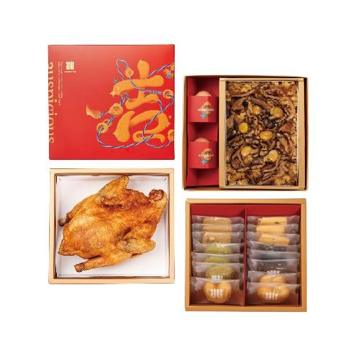 吉兆禮盒 三層(12/16兩)-GL0312W