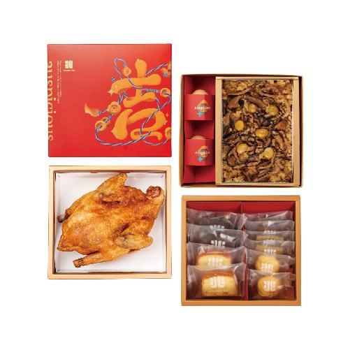 吉兆禮盒 三層(12/16兩)-GL0312X