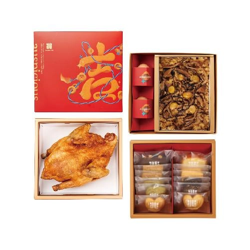吉兆禮盒 三層(12/16兩)-GL0312Y