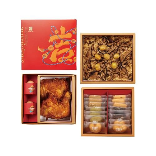 吉兆禮盒 三層(20兩)-GL0320BB