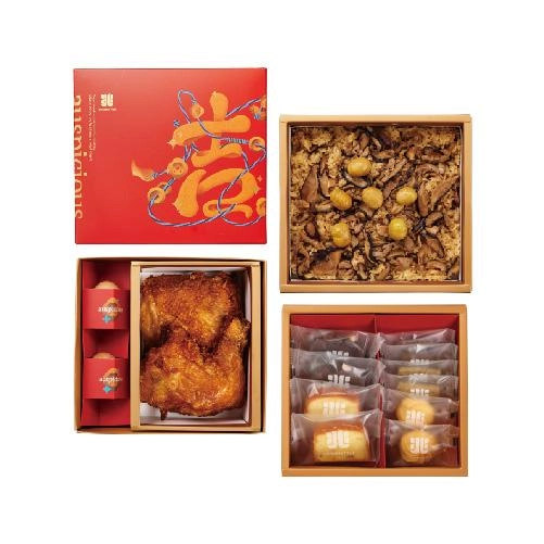 吉兆禮盒 三層(20兩)-GL0320CC