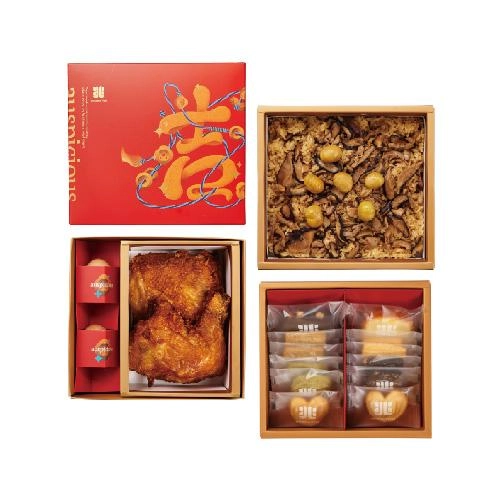 吉兆禮盒 三層(20兩)-GL0320DD