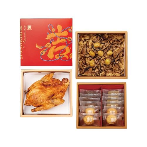 吉兆禮盒 三層(20兩)-GL0320FF
