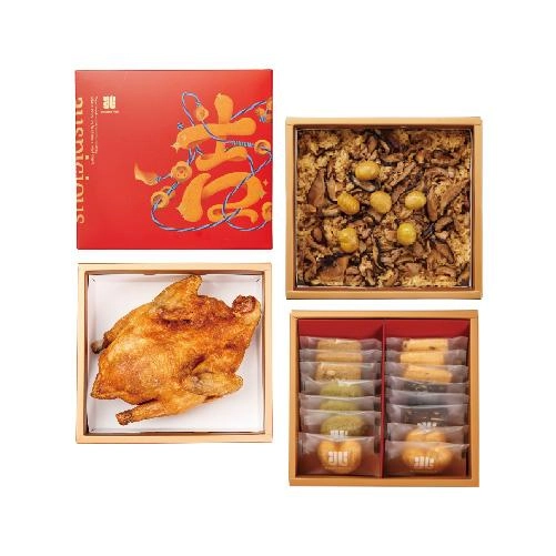 吉兆禮盒 三層(20兩)-GL0320GG