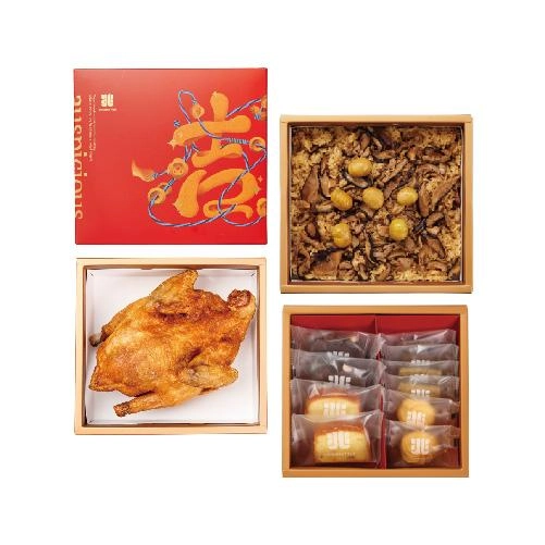 吉兆禮盒 三層(20兩)-GL0320HH
